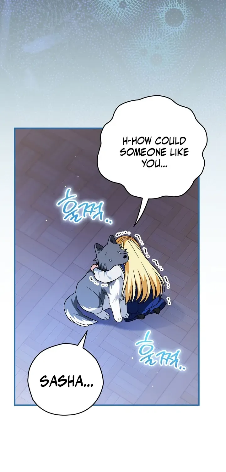 To My Beloved Wolf Chapter 21 page 62 - 