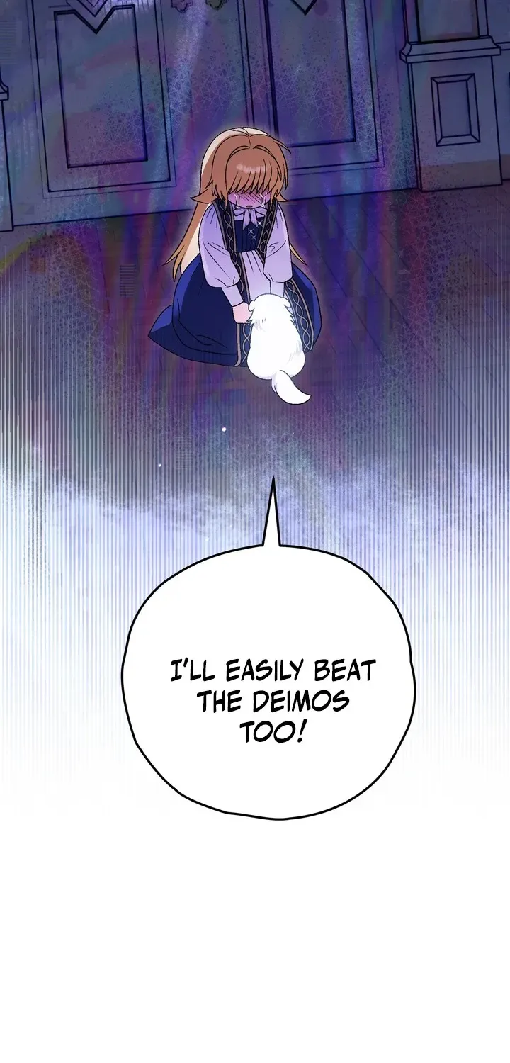 To My Beloved Wolf Chapter 21 page 76 - 