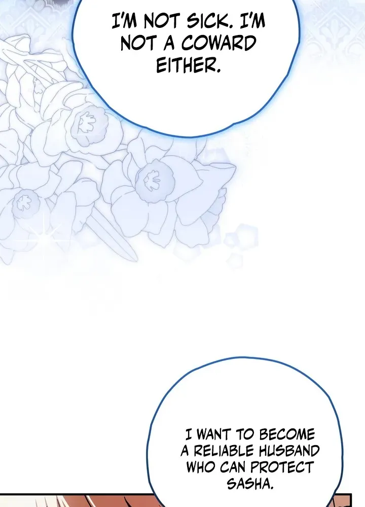 To My Beloved Wolf Chapter 21 page 84 - 