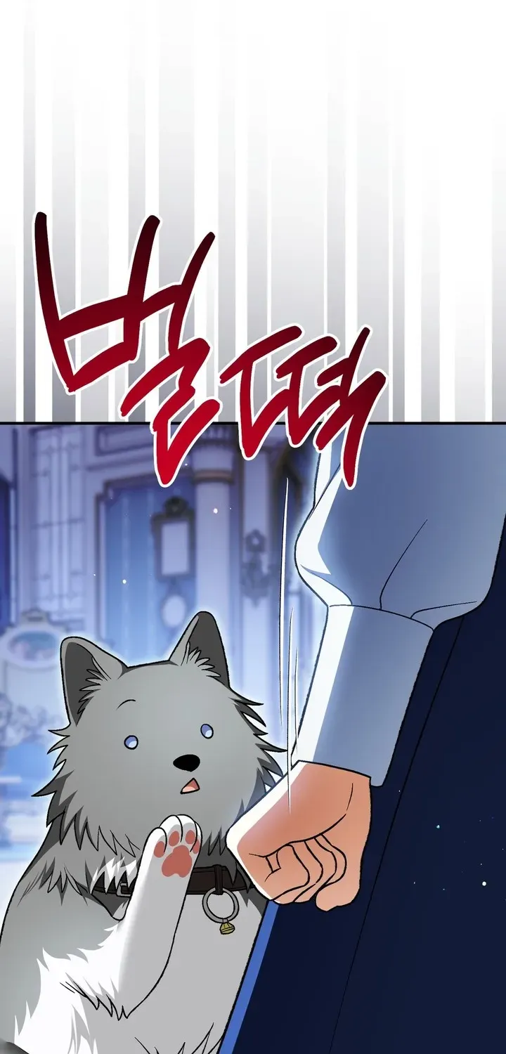 To My Beloved Wolf Chapter 21 page 86 - 