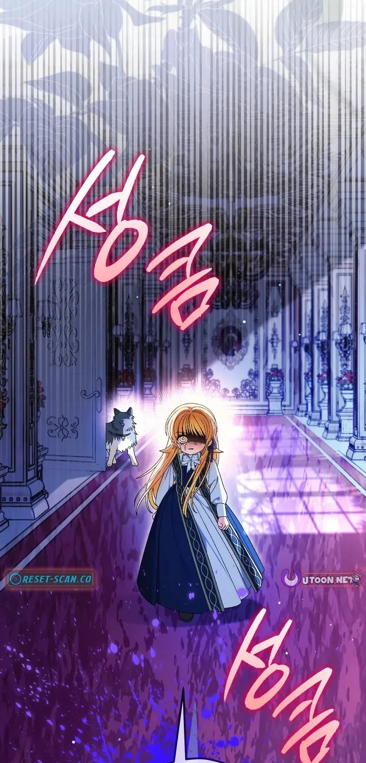 To My Beloved Wolf Chapter 21 page 90 - 