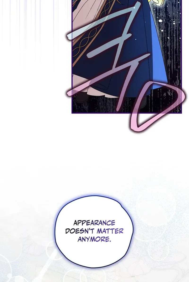 To My Beloved Wolf Chapter 22 page 18 - 