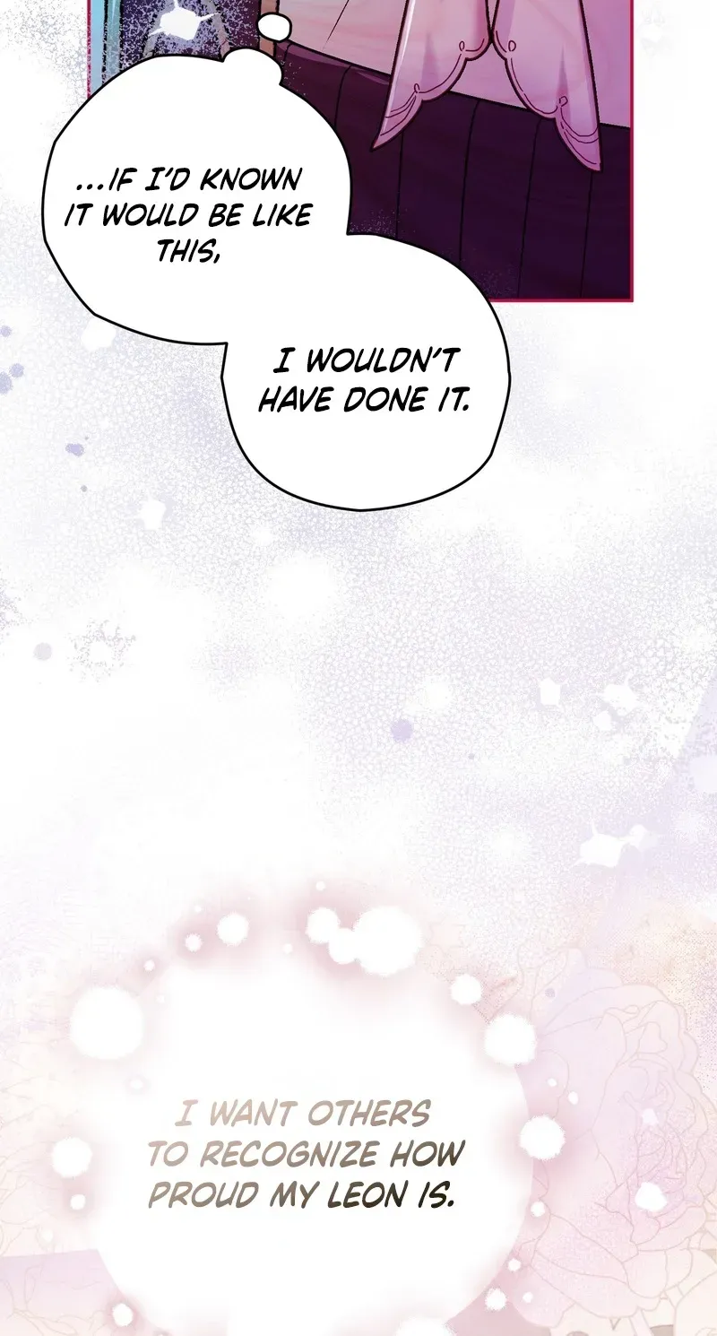 To My Beloved Wolf Chapter 22 page 23 - 