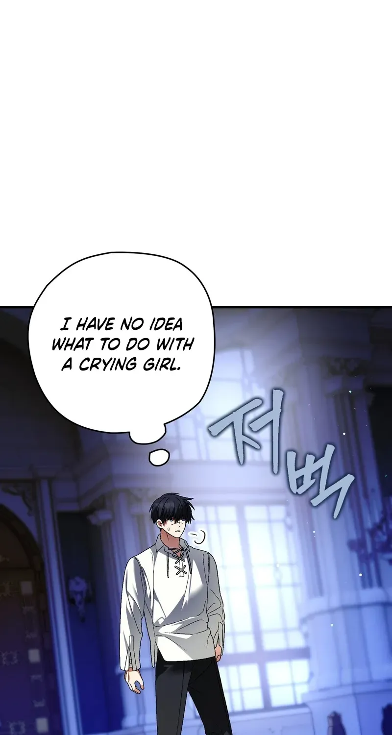 To My Beloved Wolf Chapter 22 page 43 - 