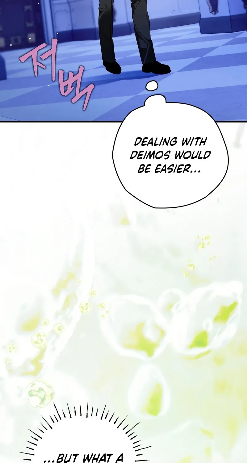 To My Beloved Wolf Chapter 22 page 44 - 