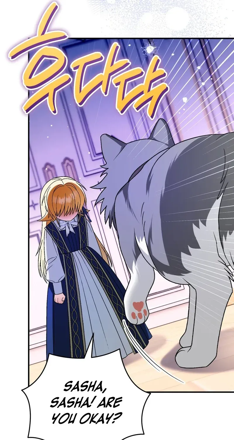 To My Beloved Wolf Chapter 22 page 51 - 