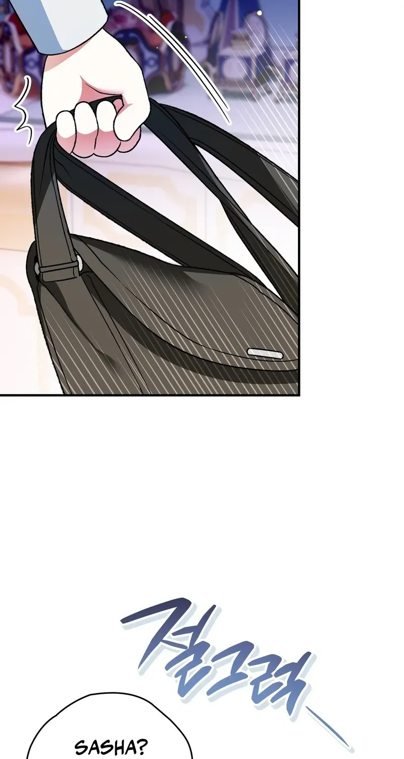 To My Beloved Wolf Chapter 22 page 54 - 
