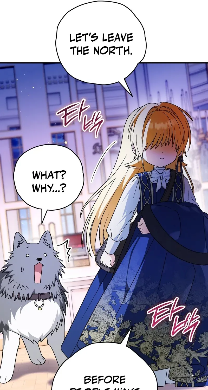To My Beloved Wolf Chapter 22 page 57 - 