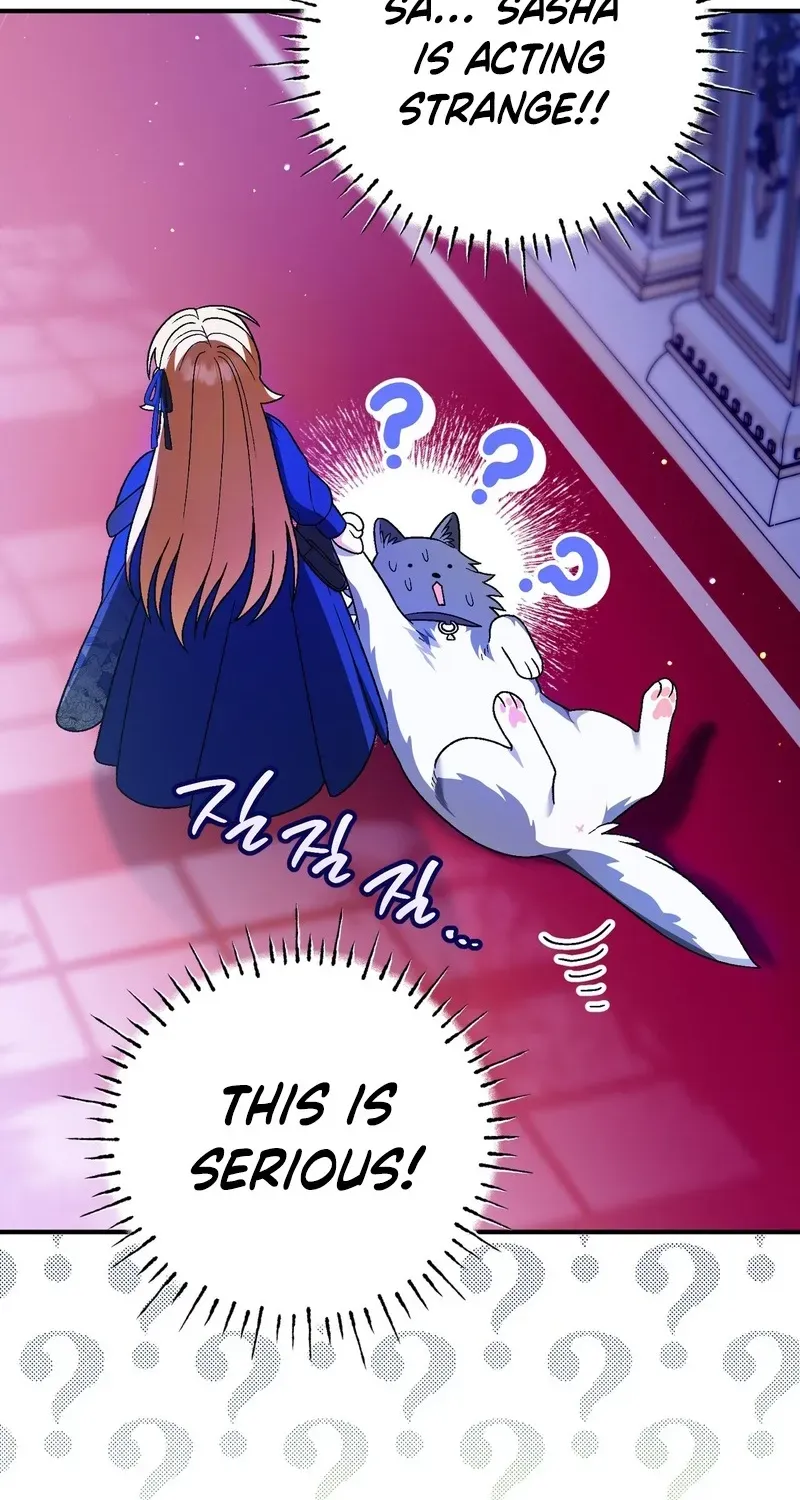 To My Beloved Wolf Chapter 22 page 60 - 