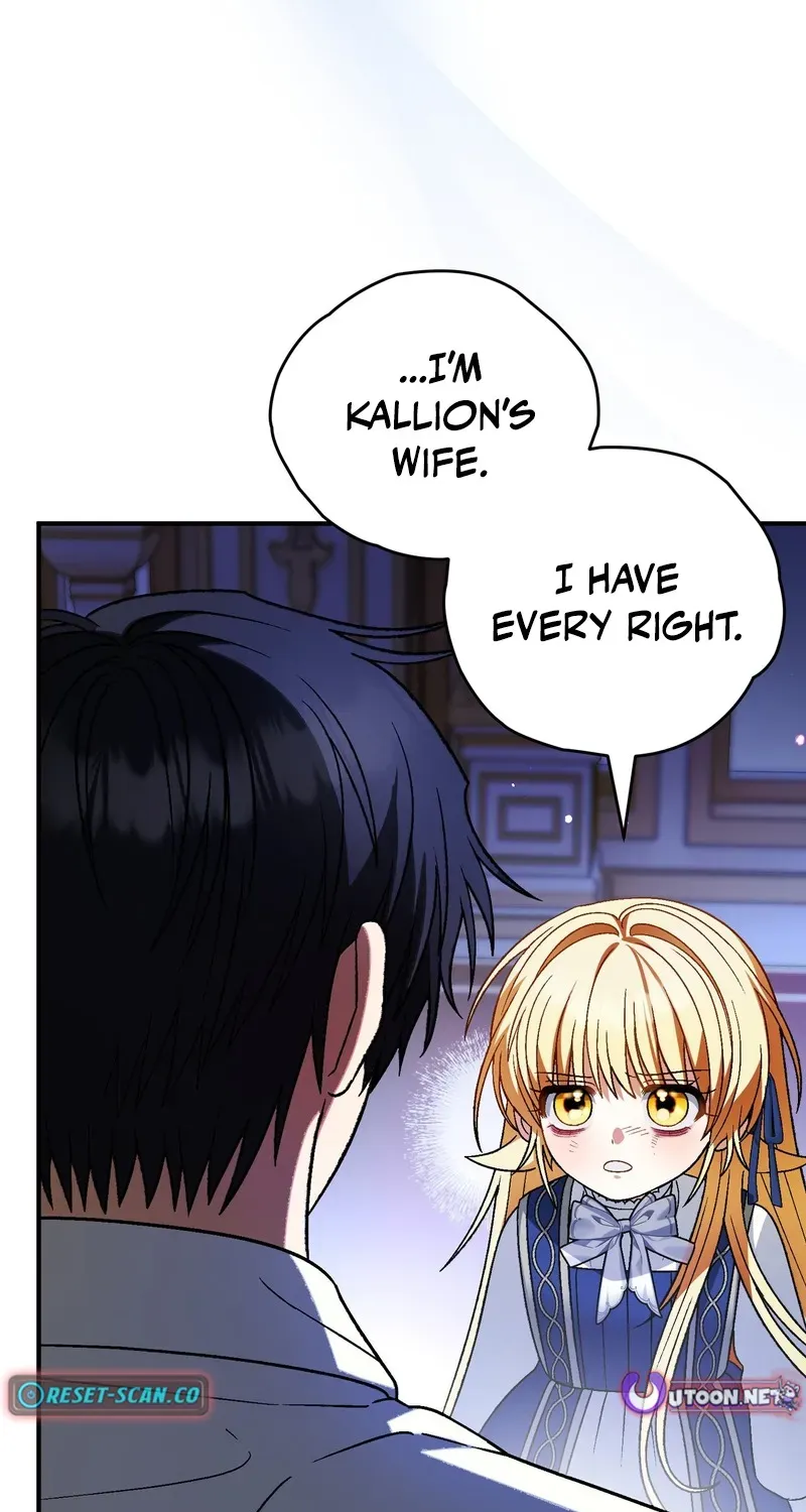 To My Beloved Wolf Chapter 22 page 7 - 