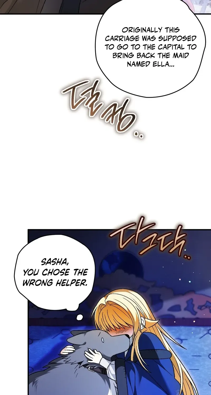 To My Beloved Wolf Chapter 22 page 66 - 
