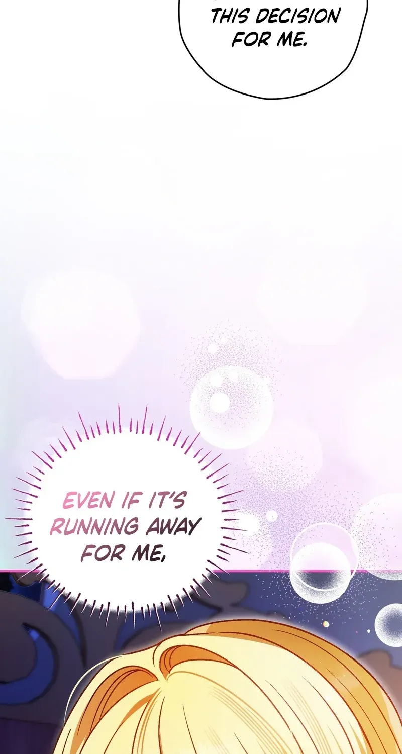 To My Beloved Wolf Chapter 22 page 71 - 