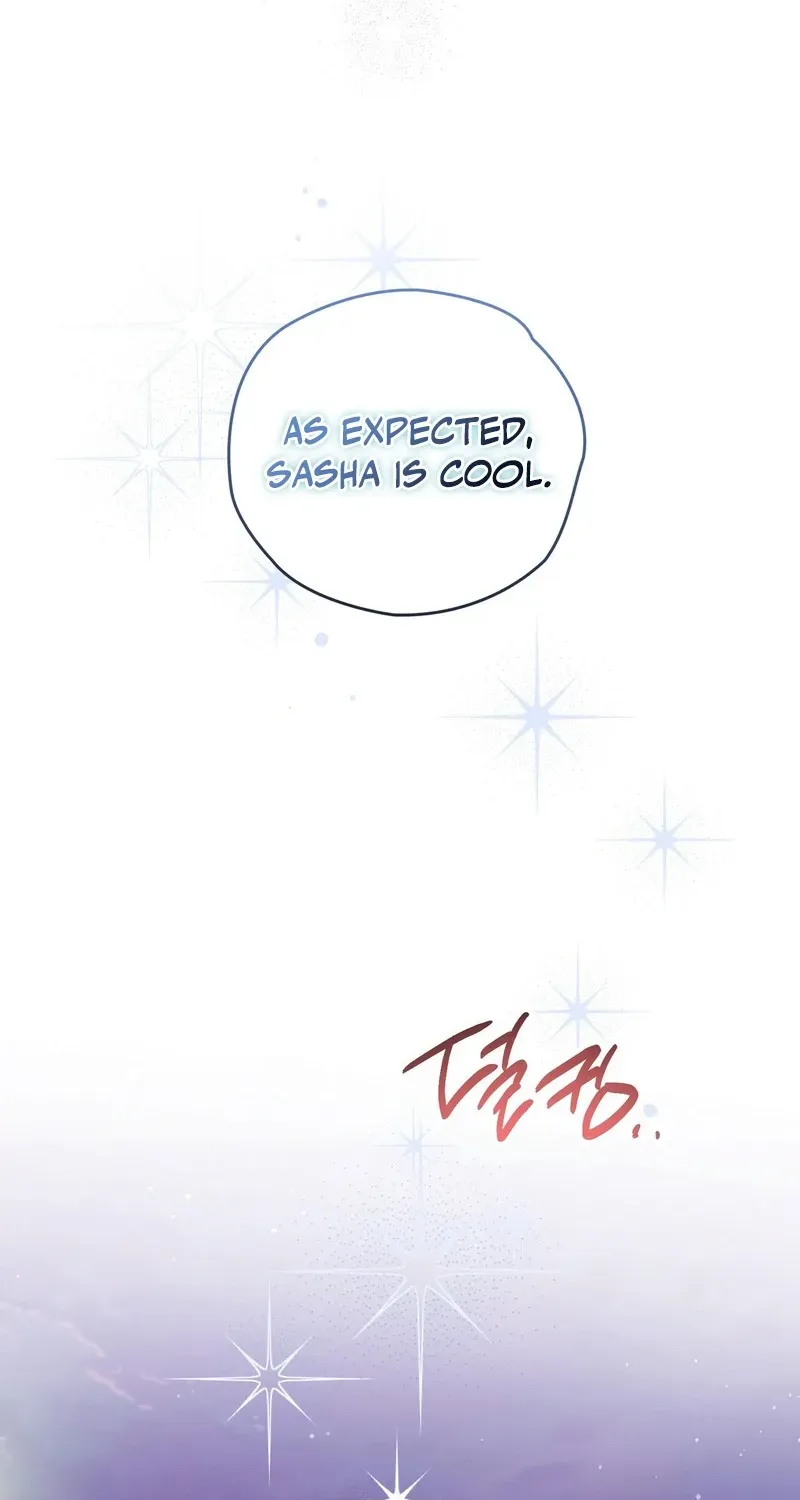 To My Beloved Wolf Chapter 22 page 83 - 