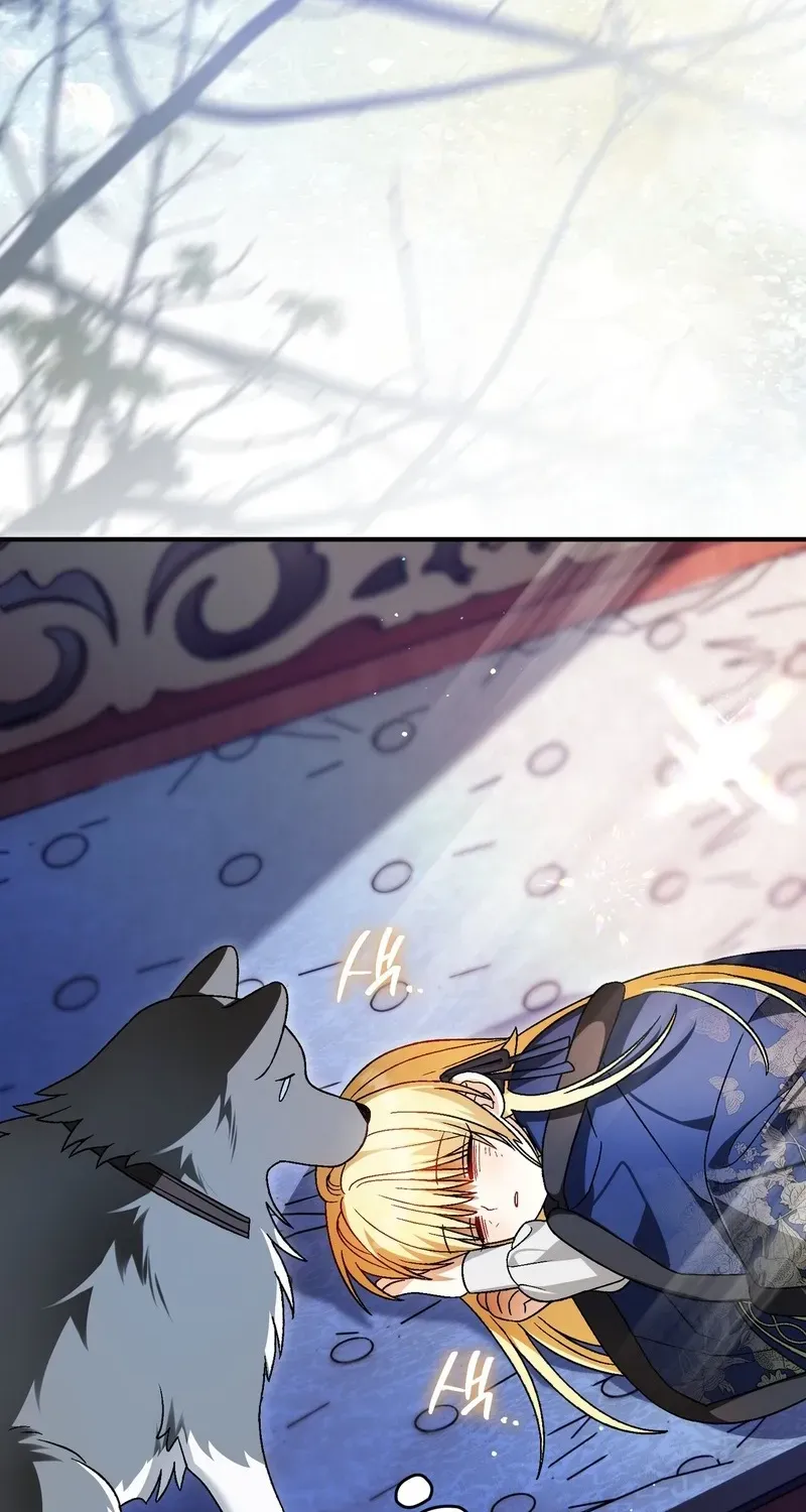 To My Beloved Wolf Chapter 22 page 86 - 