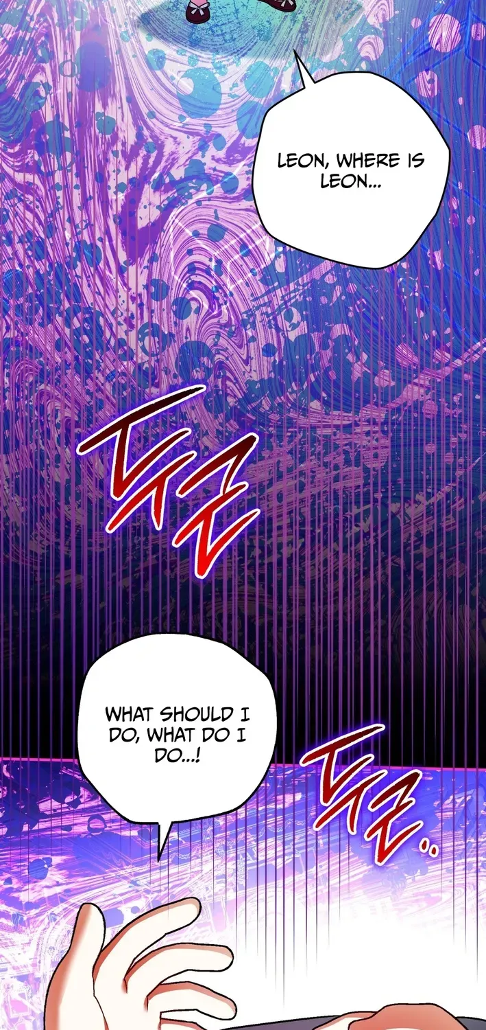 To My Beloved Wolf Chapter 23 page 12 - 