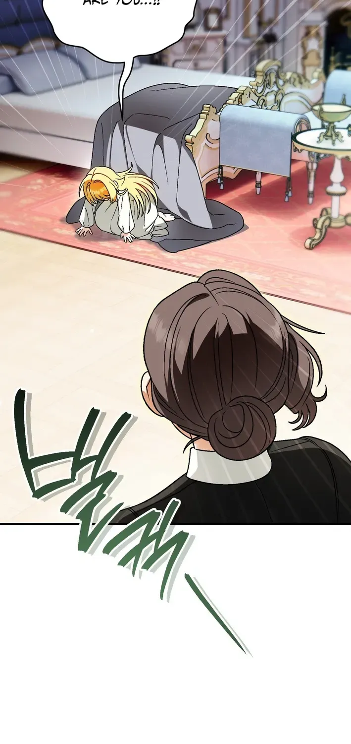 To My Beloved Wolf Chapter 23 page 17 - 