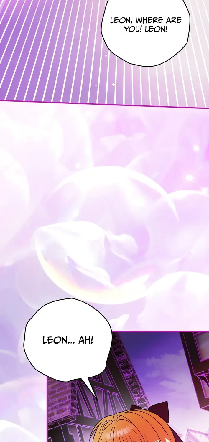 To My Beloved Wolf Chapter 23 page 3 - 