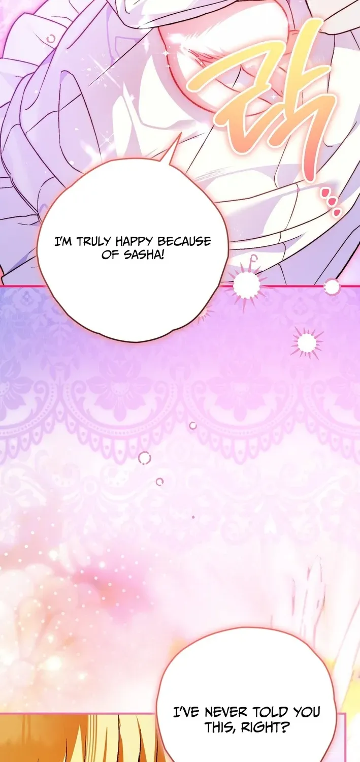 To My Beloved Wolf Chapter 23 page 32 - 