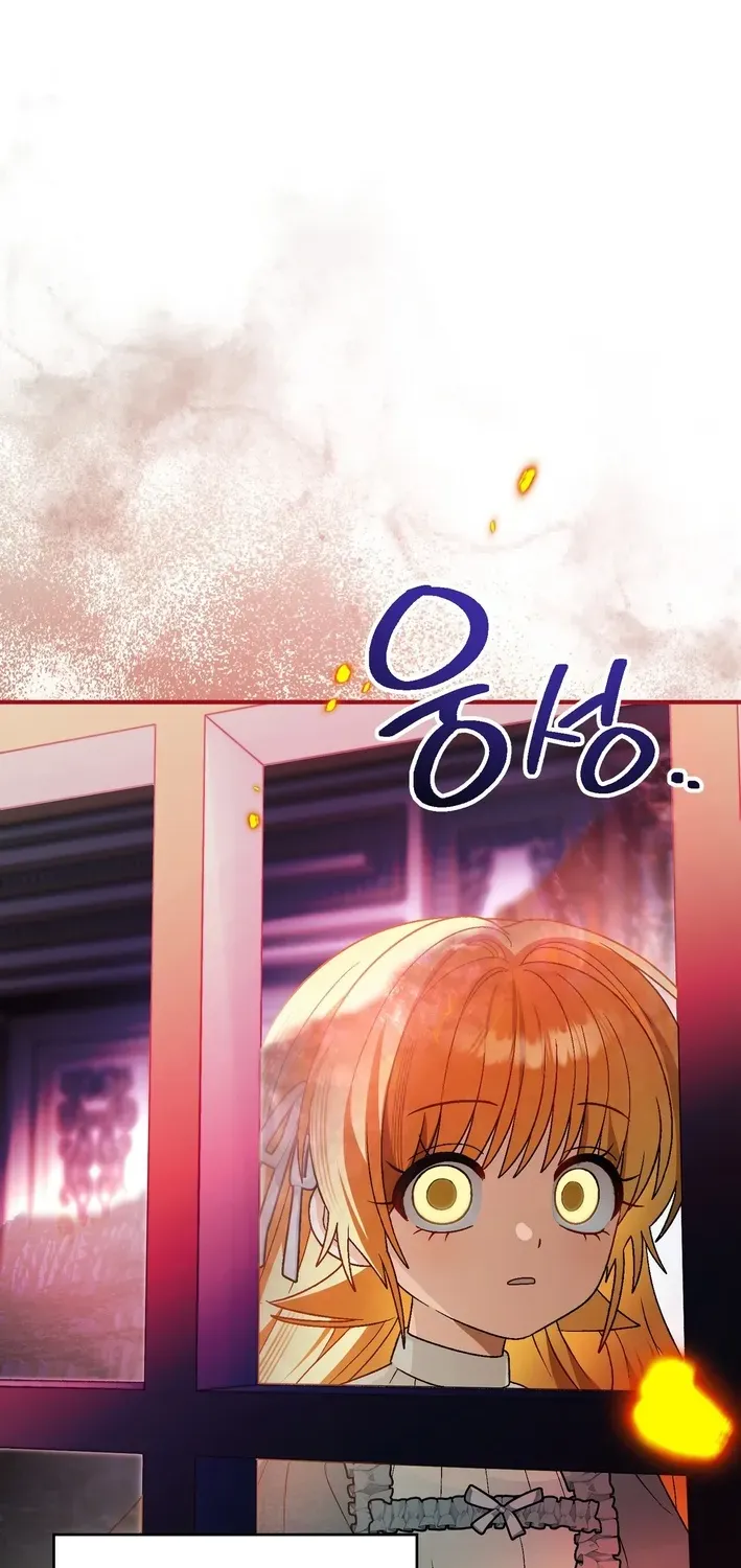 To My Beloved Wolf Chapter 23 page 76 - 