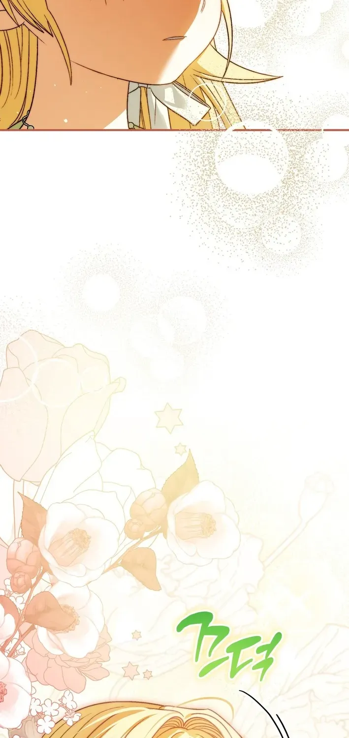 To My Beloved Wolf Chapter 3 page 11 - 