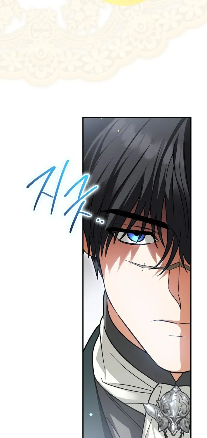 To My Beloved Wolf Chapter 3 page 13 - 