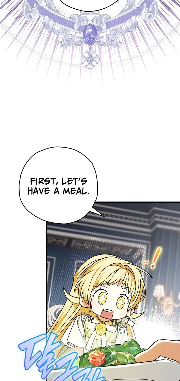 To My Beloved Wolf Chapter 3 page 19 - 
