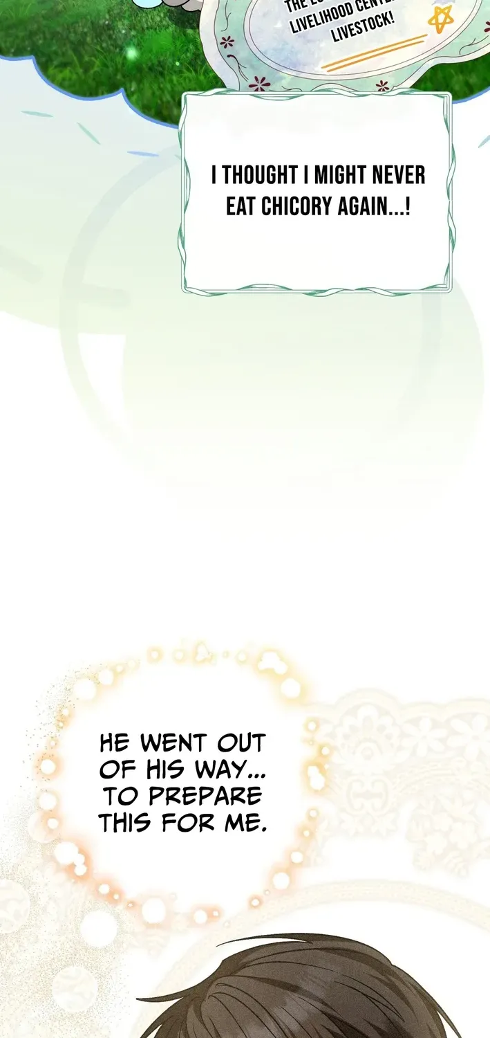 To My Beloved Wolf Chapter 3 page 23 - 