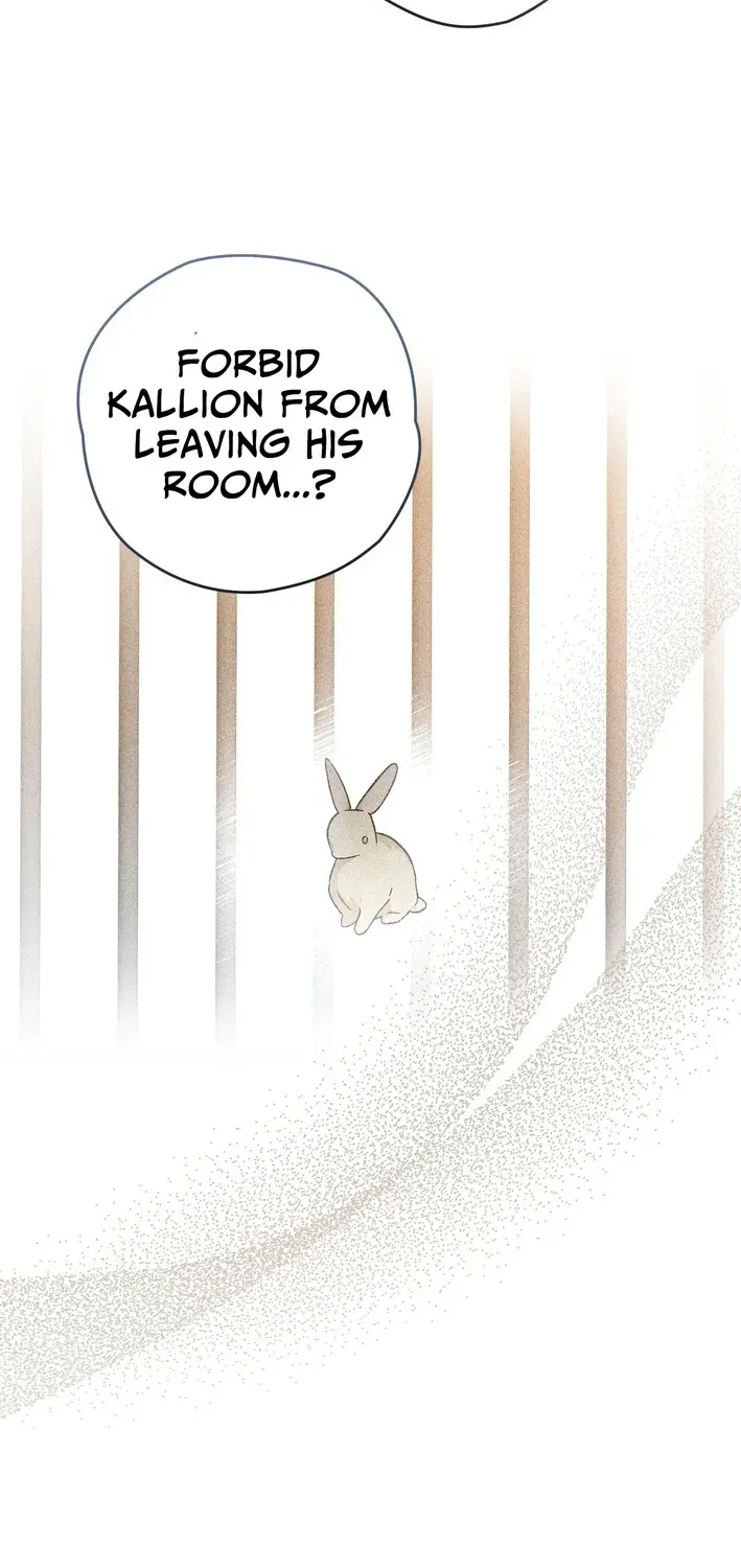 To My Beloved Wolf Chapter 3 page 32 - 