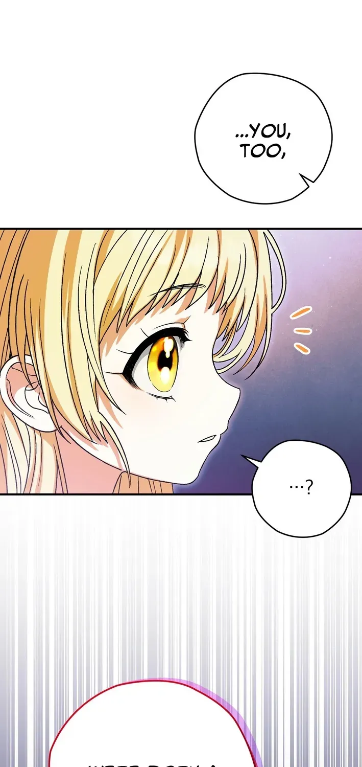 To My Beloved Wolf Chapter 3 page 5 - 