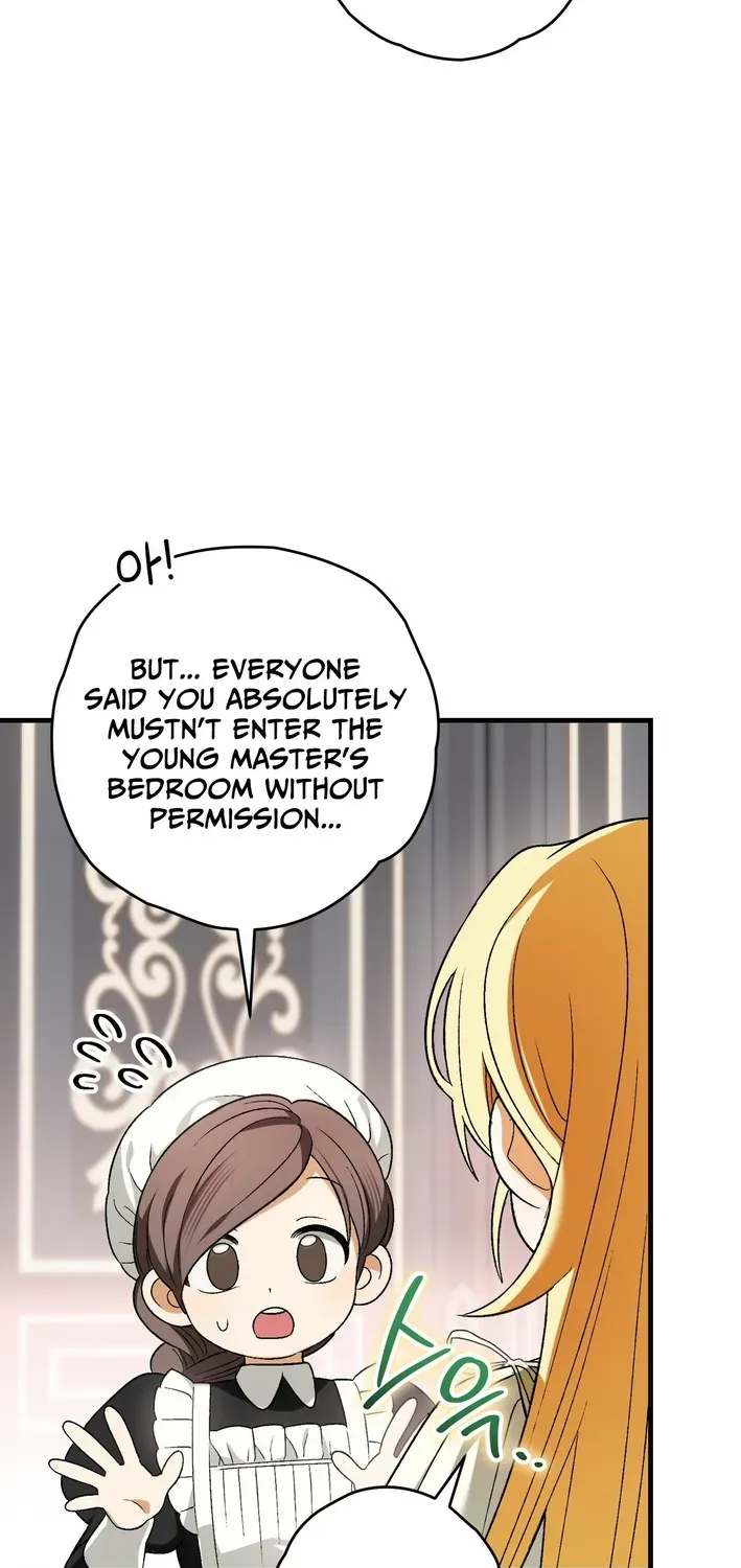 To My Beloved Wolf Chapter 3 page 45 - 