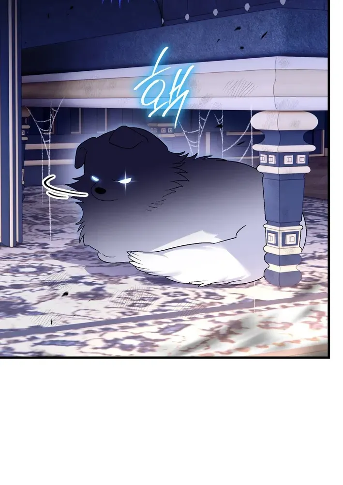 To My Beloved Wolf Chapter 3 page 56 - 