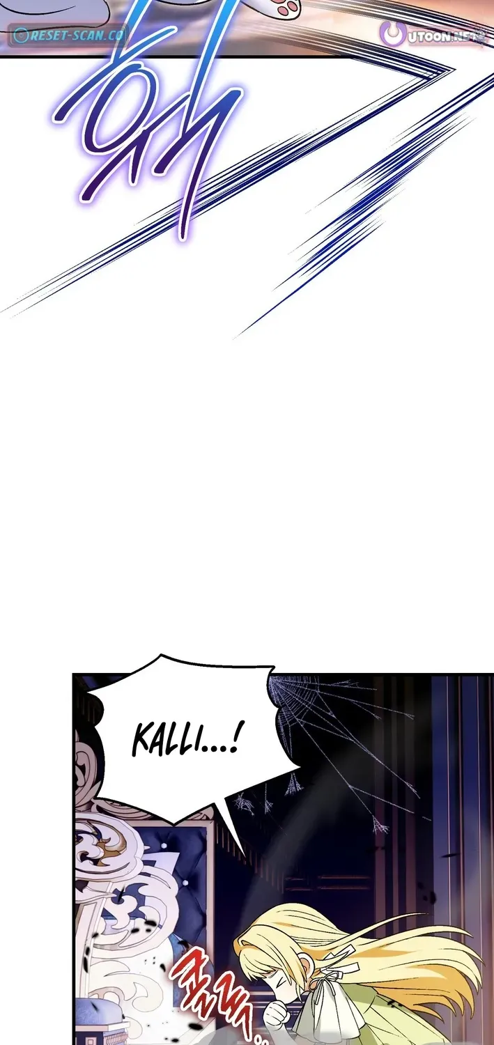 To My Beloved Wolf Chapter 3 page 58 - 