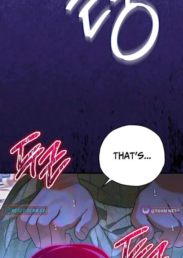 To My Beloved Wolf Chapter 3 page 7 - 