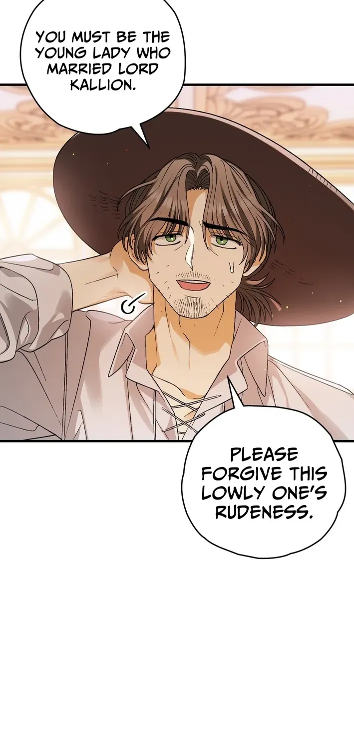 To My Beloved Wolf Chapter 3 page 67 - 