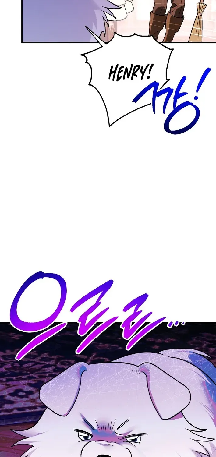 To My Beloved Wolf Chapter 3 page 74 - 
