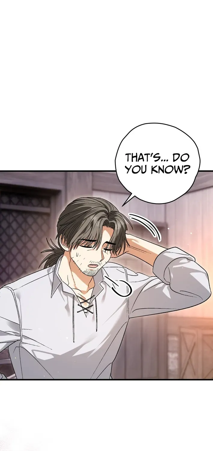 To My Beloved Wolf Chapter 4 page 12 - 