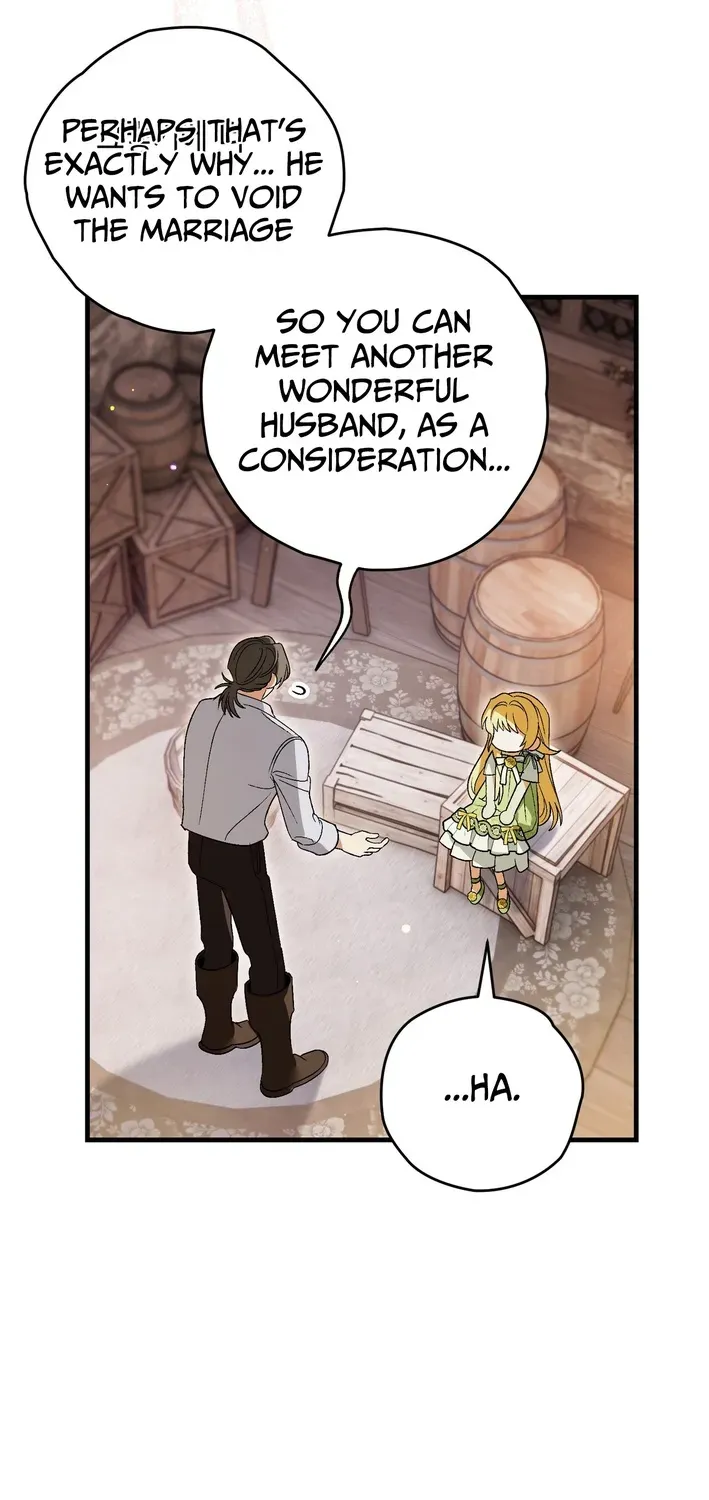 To My Beloved Wolf Chapter 4 page 17 - 