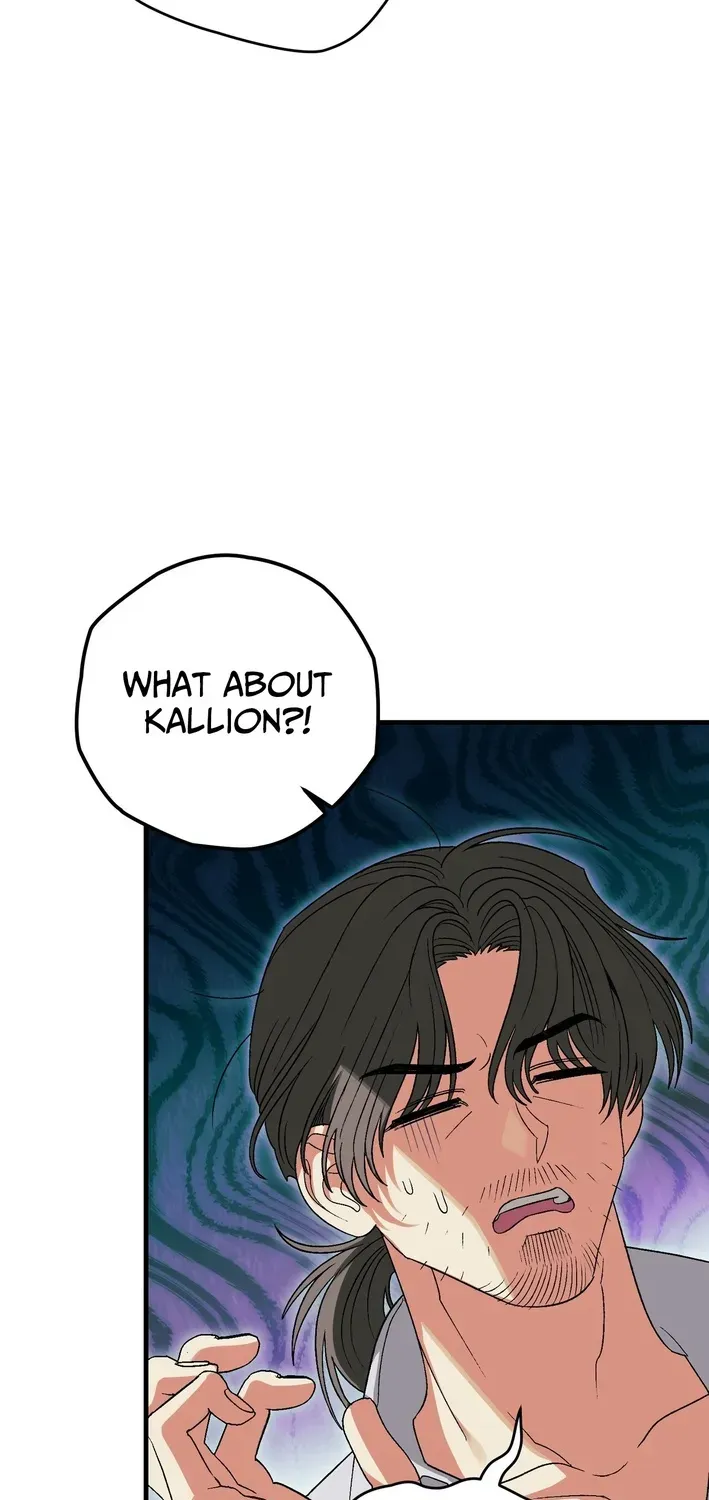 To My Beloved Wolf Chapter 4 page 19 - 