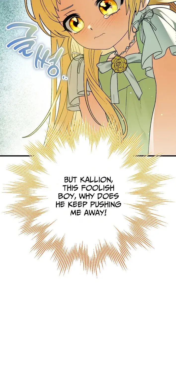To My Beloved Wolf Chapter 4 page 32 - 