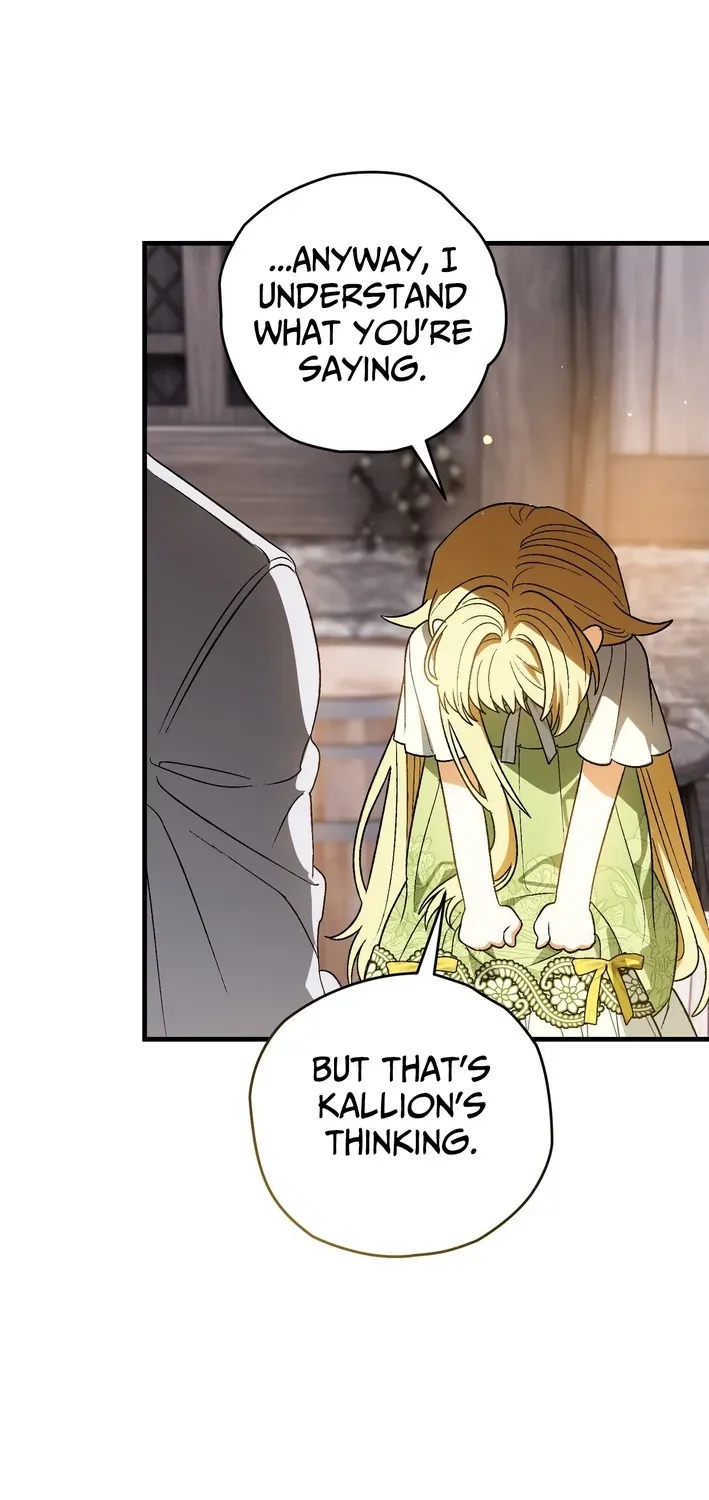 To My Beloved Wolf Chapter 4 page 33 - 