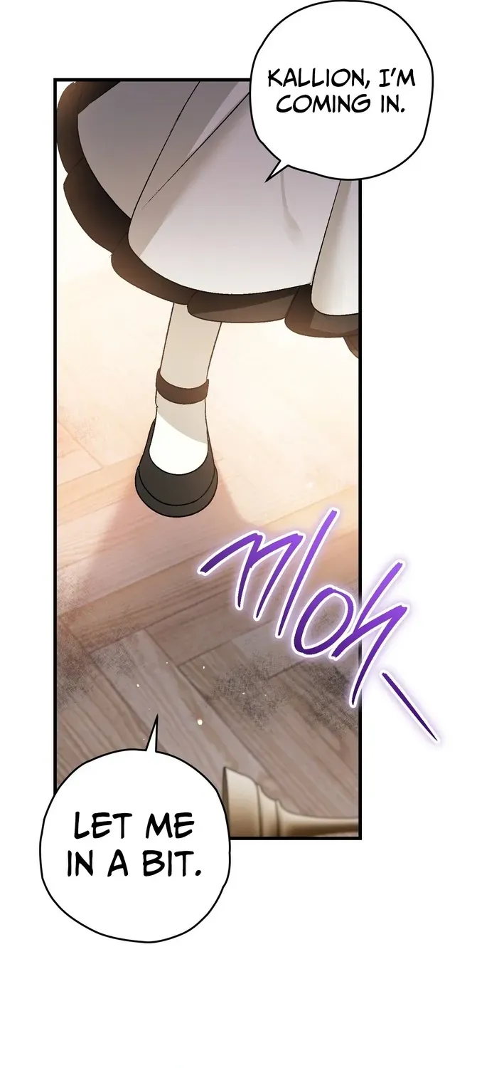 To My Beloved Wolf Chapter 4 page 39 - 
