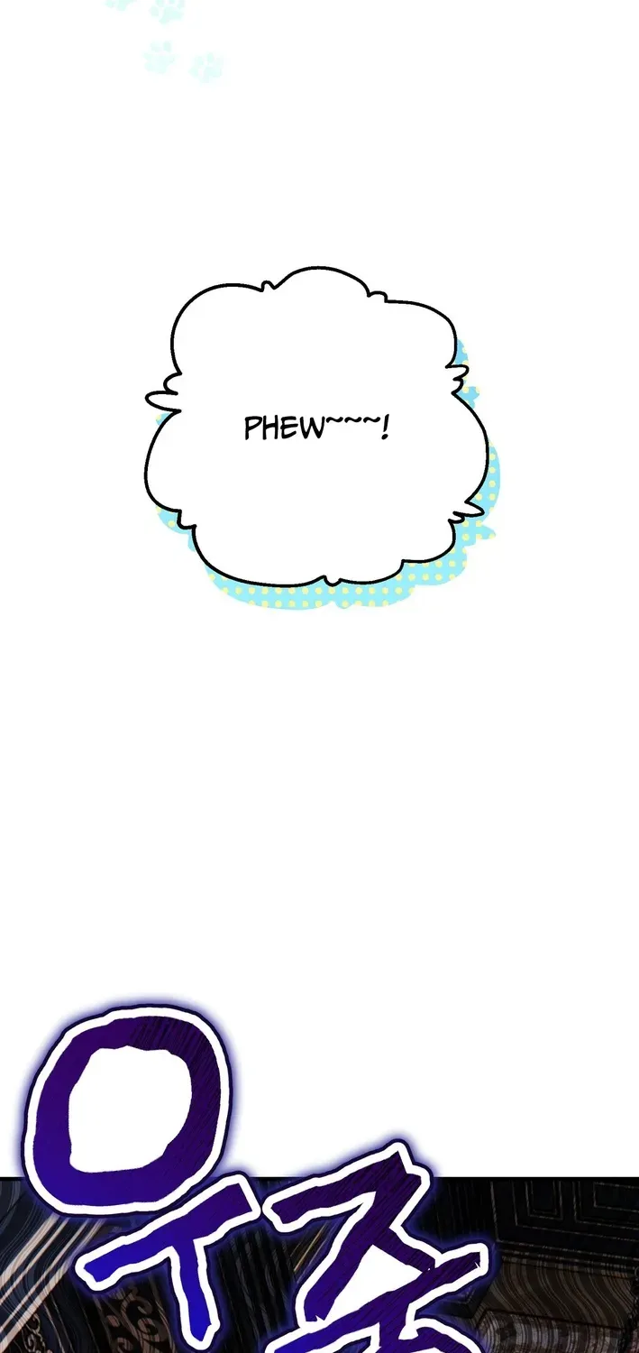 To My Beloved Wolf Chapter 4 page 45 - 