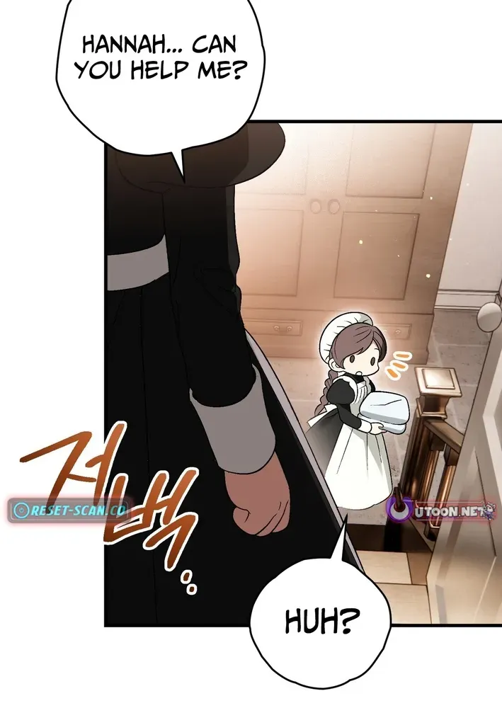 To My Beloved Wolf Chapter 4 page 49 - 
