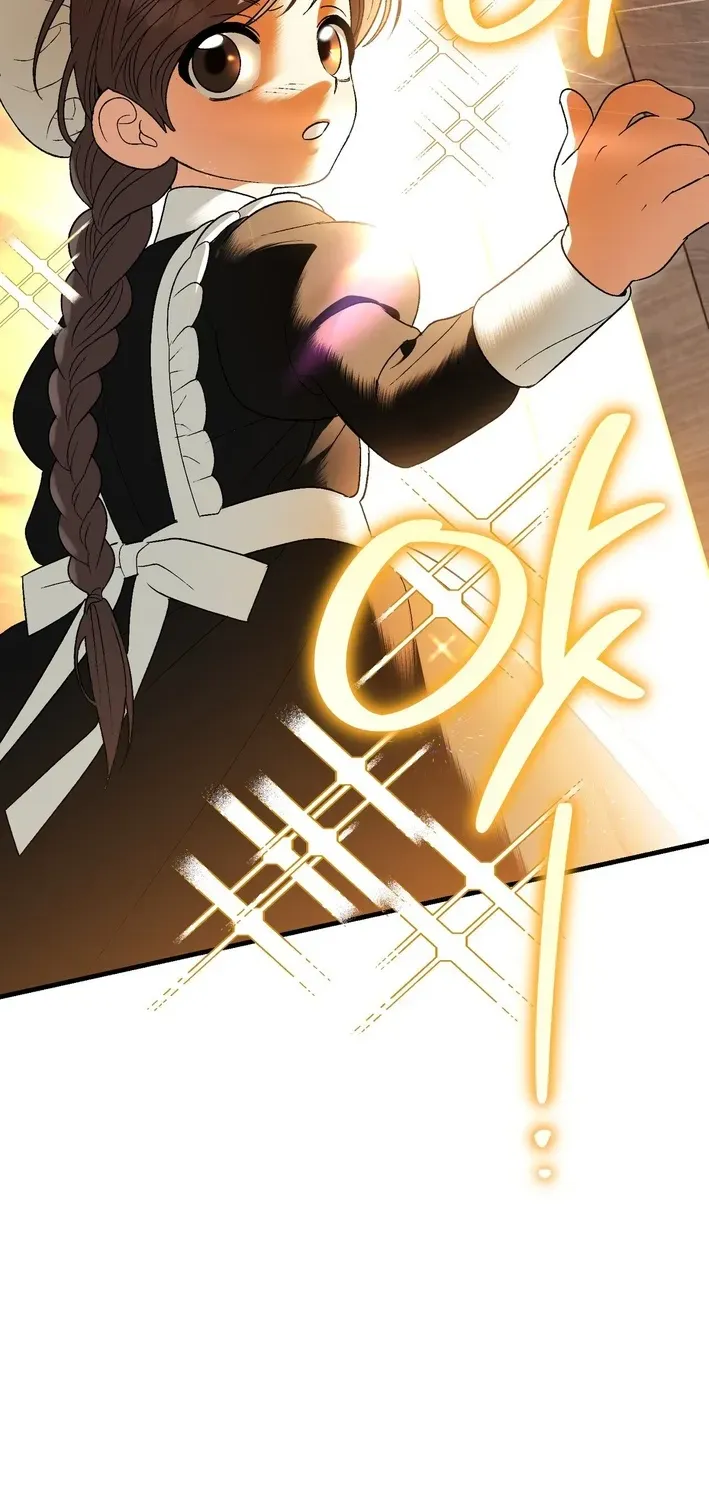 To My Beloved Wolf Chapter 4 page 55 - 