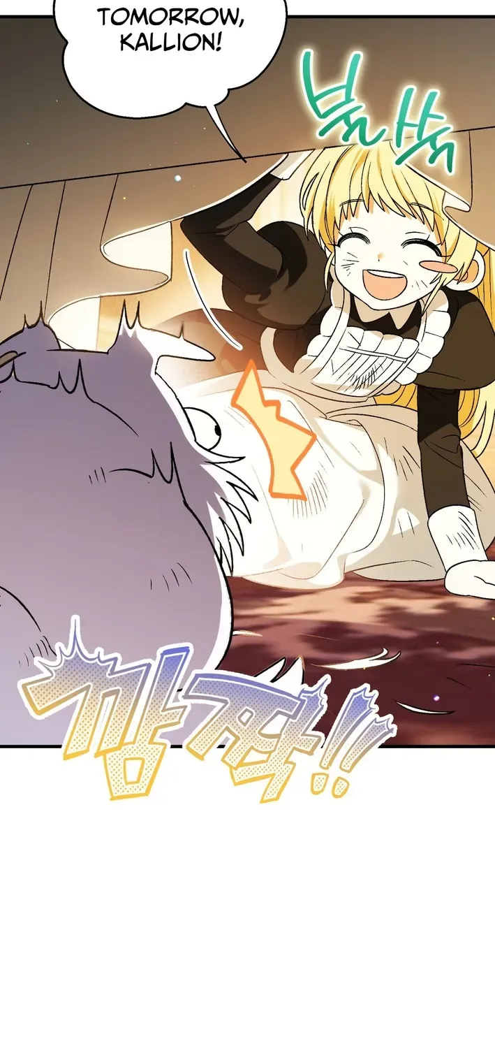 To My Beloved Wolf Chapter 4 page 66 - 