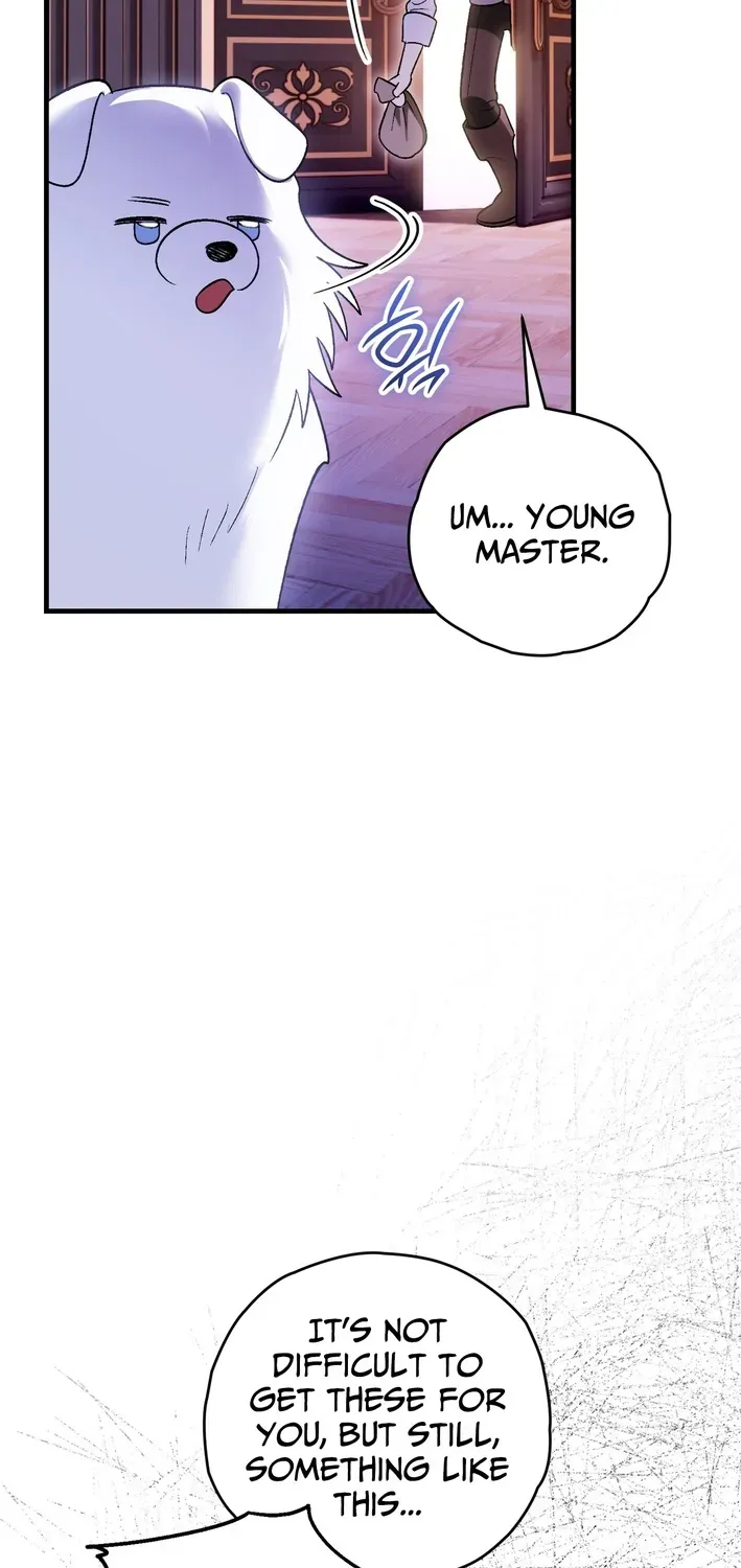 To My Beloved Wolf Chapter 5 page 29 - 