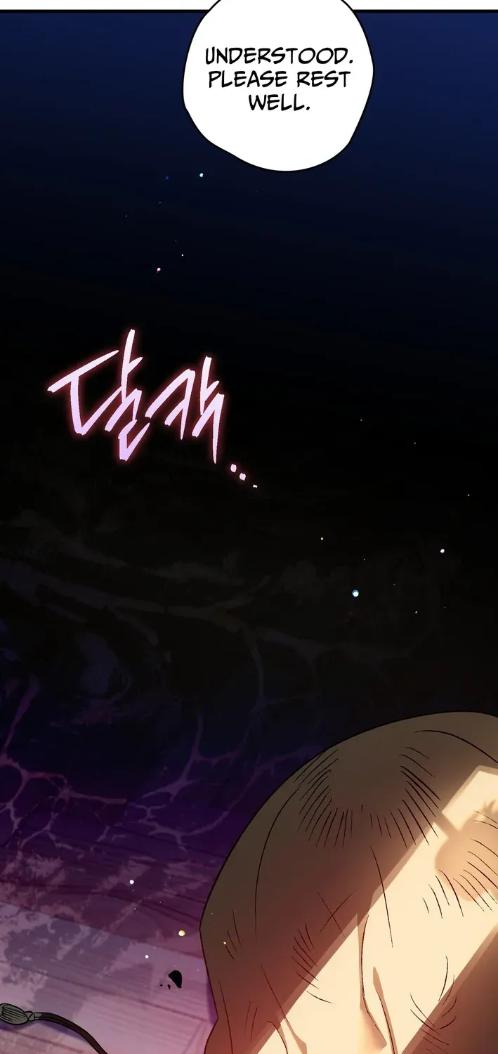 To My Beloved Wolf Chapter 5 page 31 - 