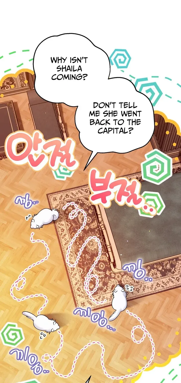 To My Beloved Wolf Chapter 5 page 41 - 