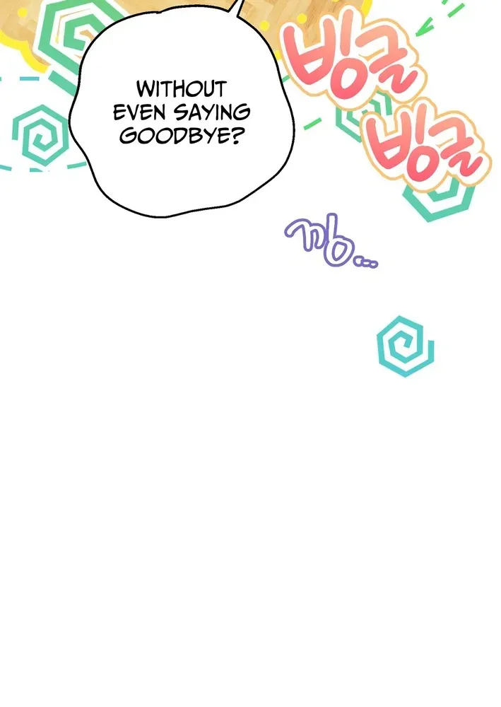 To My Beloved Wolf Chapter 5 page 42 - 