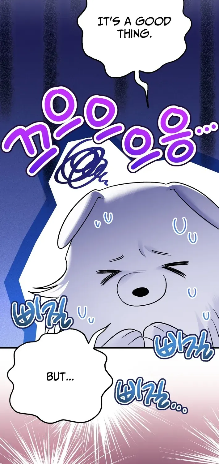 To My Beloved Wolf Chapter 5 page 44 - 